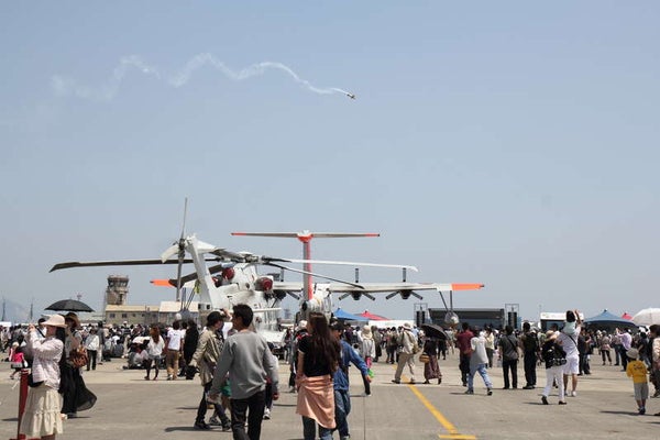 【愛媛県内発】 岩国航空基地フレンドシップデー2026 日帰り2